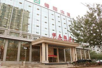 Xining Jianxiang Yixin Hotel 외부 사진