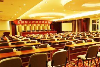 Xining Jianxiang Yixin Hotel 외부 사진