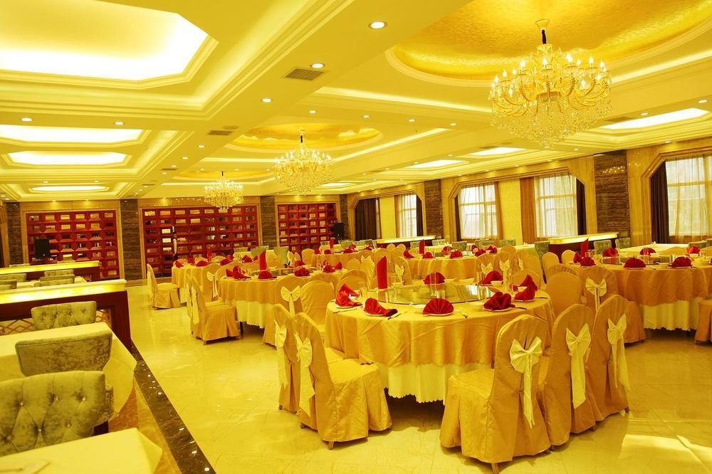 Xining Jianxiang Yixin Hotel 외부 사진