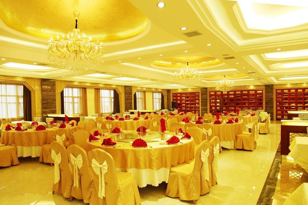 Xining Jianxiang Yixin Hotel 외부 사진